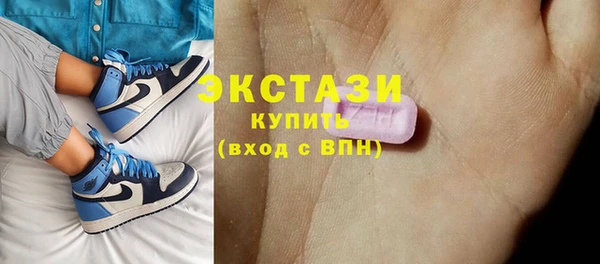 героин Зеленокумск