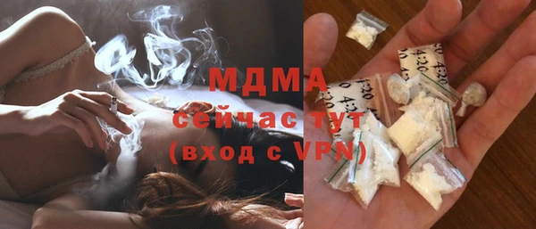 соль ск Зерноград