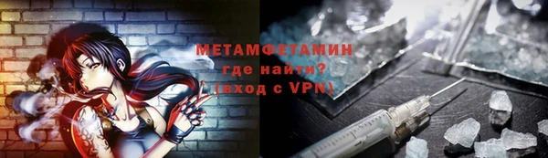 соль ск Зерноград