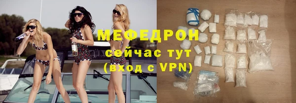 соль ск Зерноград