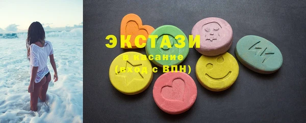 COCAINE Зеленодольск