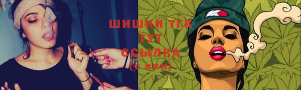 героин Зеленокумск