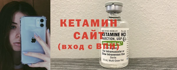 COCAINE Зеленодольск