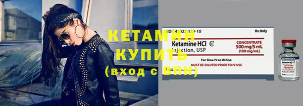 героин Зеленокумск