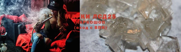 COCAINE Зеленодольск