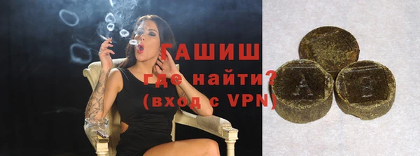 соль ск Зерноград