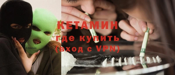 героин Зеленокумск