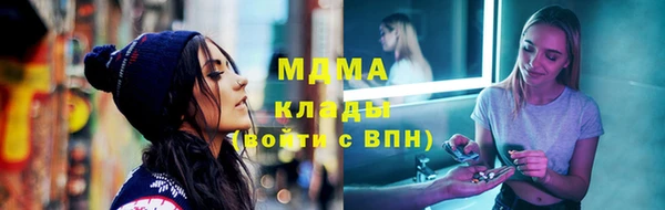 соль ск Зерноград