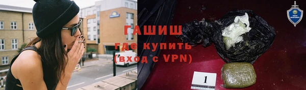 соль ск Зерноград