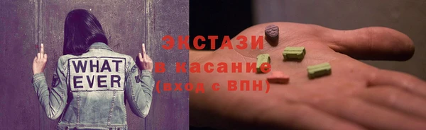 героин Зеленокумск