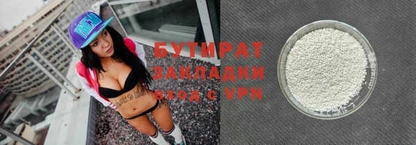 соль ск Зерноград