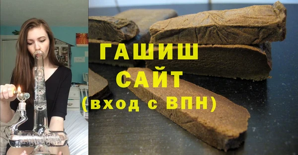 героин Зеленокумск