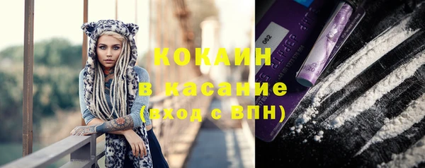 соль ск Зерноград