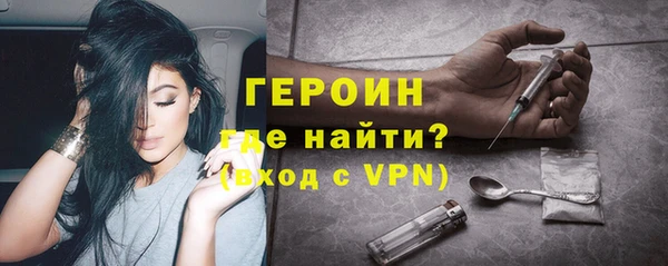 соль ск Зерноград