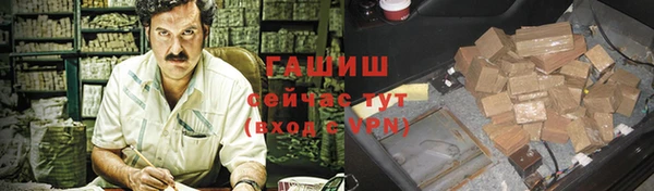 COCAINE Зеленодольск