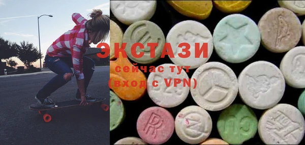 соль ск Зерноград