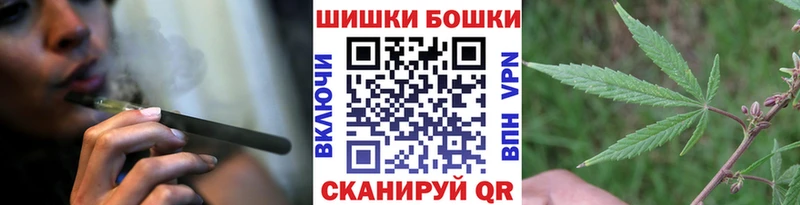 Марихуана AK-47 Данилов